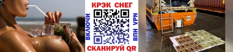 Купить наркотики Сычёвка ЭКСТАЗИ Мефедрон блэк спрут как зайти СК COCAIN