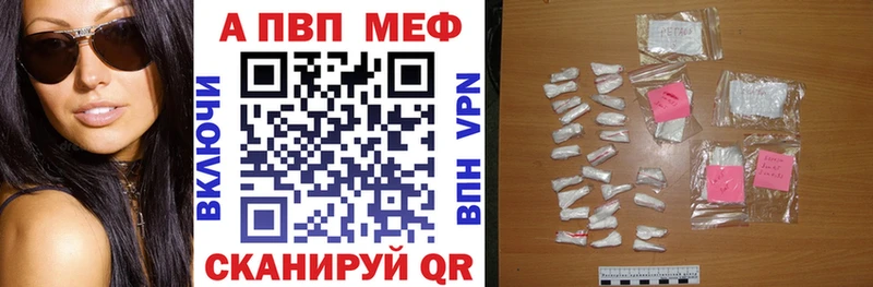 OMG ТОР  Сычёвка  Alpha PVP СК КРИС  хочу наркоту 