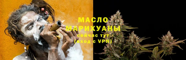 ешки Абдулино