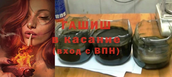 винт Абинск
