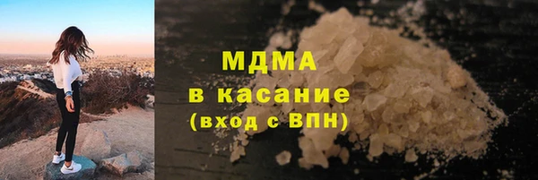 ешки Абдулино