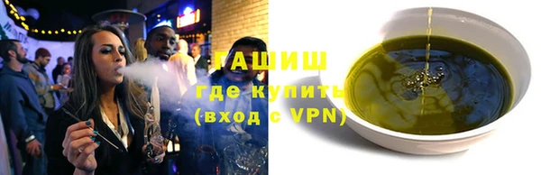 ешки Абдулино