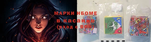 МДПВ Абаза
