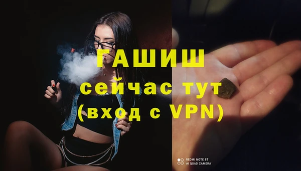ешки Абдулино