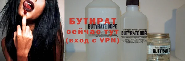 ешки Абдулино
