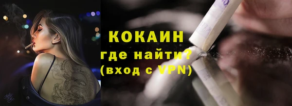 ешки Абдулино