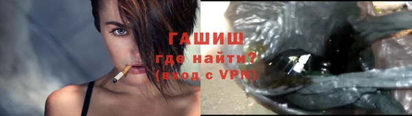 винт Абинск