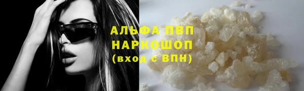 ешки Абдулино