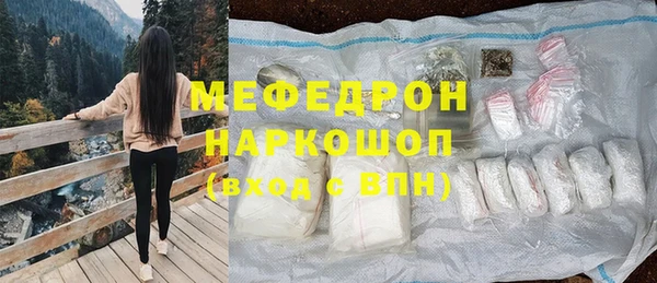 jwh Покров