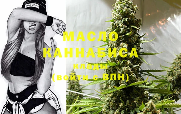 ешки Абдулино