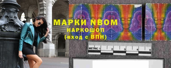 ешки Абдулино
