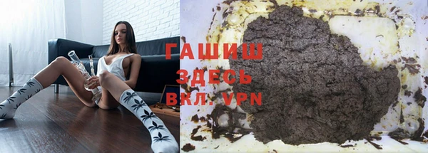 винт Абинск