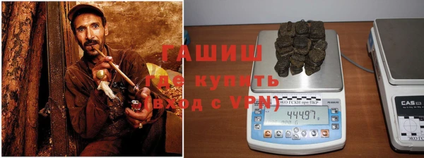 МДПВ Абаза