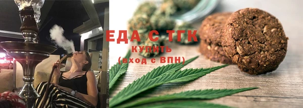 ешки Абдулино