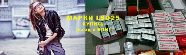ешки Абдулино