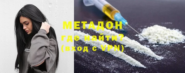 ешки Абдулино