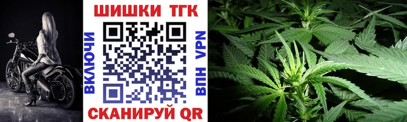 хочу наркоту  Сычёвка  mega   Каннабис OG Kush 